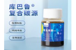 投加碳源可以解決污水哪些問題？