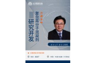 校企合作，共促發(fā)展