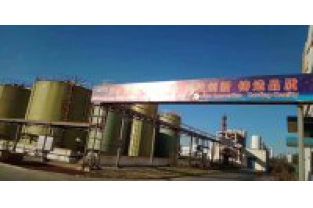 河南長隆科技啟動改造擴產(chǎn)項目，推進全國產(chǎn)銷布局