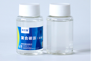 復(fù)合碳源目前的市場(chǎng)價(jià)格是多少？